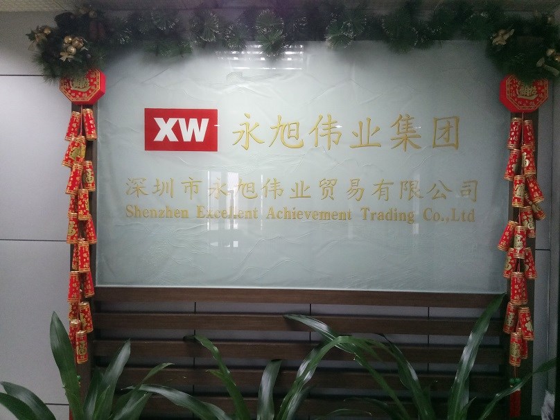 1567475711175903.jpg 大圖.jpg