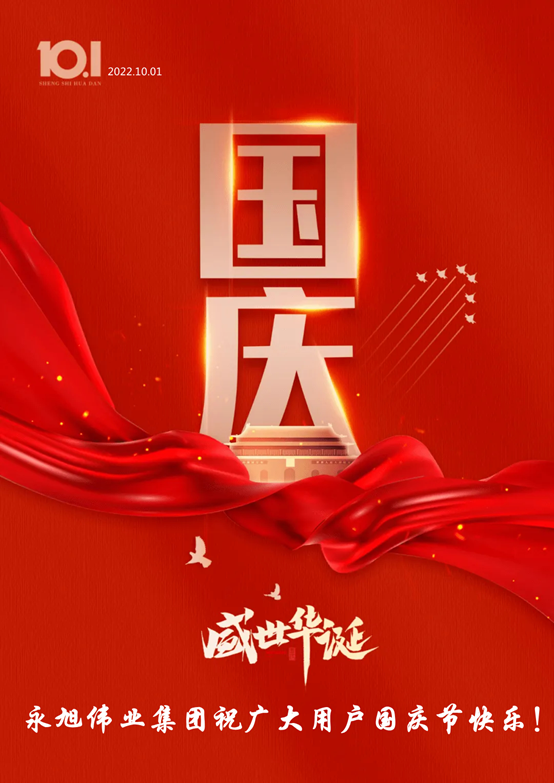 1664529066663374.png image.png